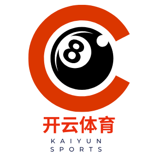 开云体育官方入口